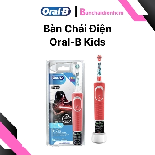 Bàn chải điện Oral-B Kids Chính Hãng